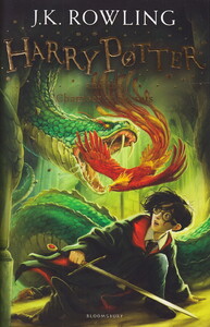 Книги для дітей: Harry Potter and the Chamber of Secrets (9781408855904)