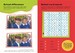 Topsy and Tim: Our School Day. Sticker Activity Book дополнительное фото 2.