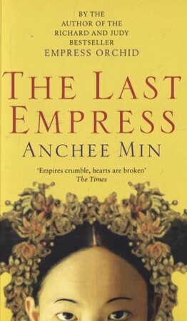 Художні: The Last Empress