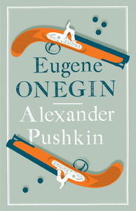 Книги для дорослих: Eugene Onegin