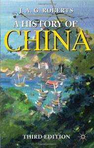 Книги для дорослих: PEH: A History of China 3th Edition