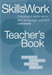 DLP: Skillswork Teachers Book дополнительное фото 1.