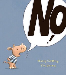Книги для детей: No!