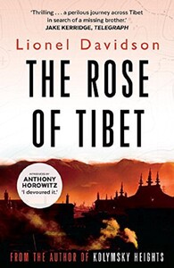 Книги для дорослих: The Rose of Tibet