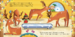 Wand Books: Christmas Magic [Usborne] дополнительное фото 3.