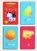 Farmyard Tales ABC flashcards [Usborne] дополнительное фото 2.