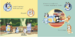 Bluey: I Love My Family [Ladybird] дополнительное фото 2.