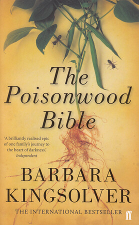 Художественные: The Poisonwood Bible