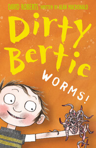 Художні книги: Worms!
