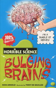 Книги для дітей: Bulging Brains